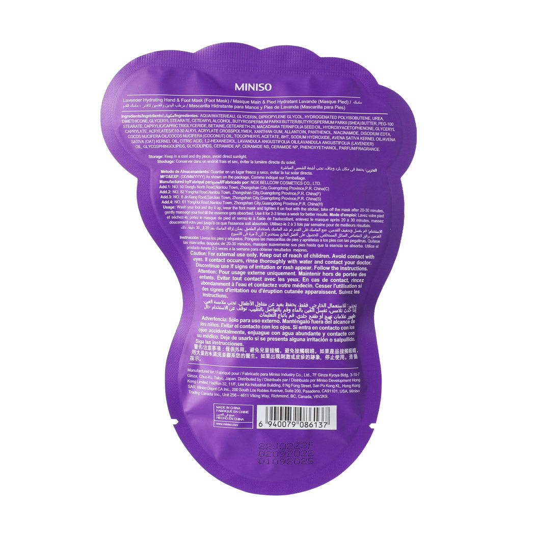 MINISO LAVENDER HYDRATING HAND & FOOT MASK (FOOT MASK) 2012839010103 HAND MASK