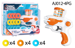 MINISO DISC SHOOTER (12 DISCS) 2012845110101 SPORT TOYS