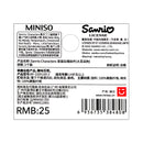 MINISO SANRIO CHARACTERS COSTUME-CHANGING PLUSH TOY PENDANT (CINNAMOROLL) 2012882011102 CARD POUCH/ KEY POUCH-4