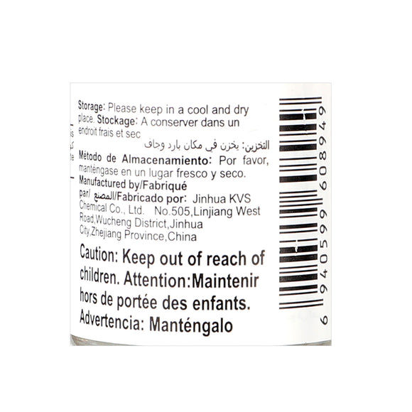 MINISO COLORICH OIL-BASED NAIL POLISH ( 01 ) 2012956820104 NAIL POLISHER