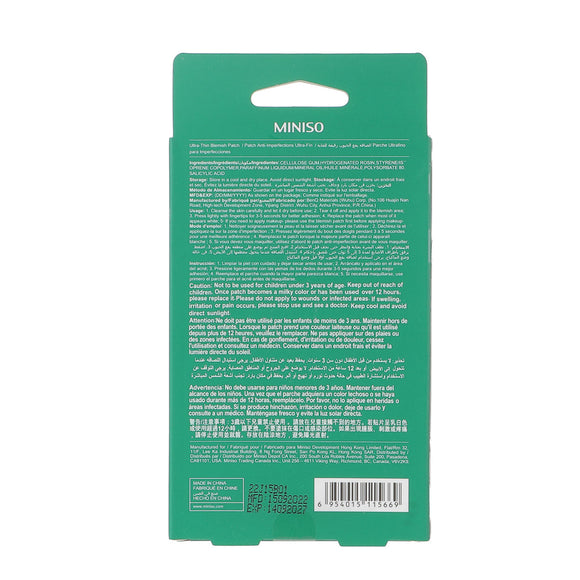 MINISO ULTRA-THIN BLEMISH PATCH 2013004110109 BLEMISH PATCH