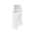 MINISO WHITE LOW-CUT SOCKS (3 PAIRS) 2013101810100 WOMEN'S LOW-CUT SOCKS-2
