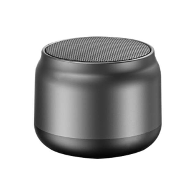 Miniso 2024 portable speaker