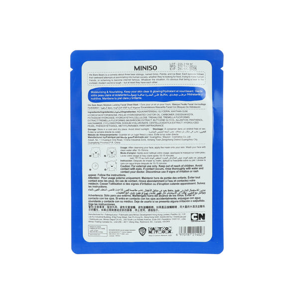 MINISO WE BARE BEARS MOISTURE LOCKING FACIAL SHEET MASK 2013318510107 FACIAL MASK SHEET