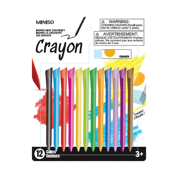 MINISO C-57 CRAYON 2013395810107 COLORED PENCIL
