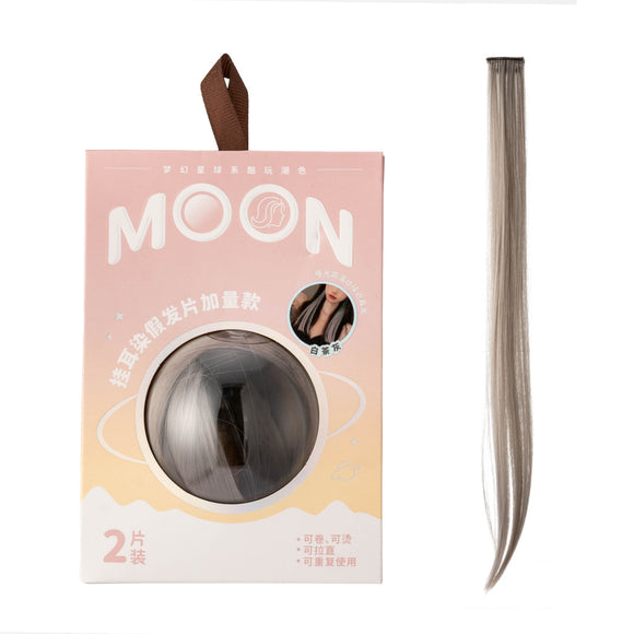 MINISO COLORFUL HAIR-HIGHLIGHTING HAIR EXTENSIONS ( 55CM, 2 PCS ) 2013522710102 MAKEUP TOOLS