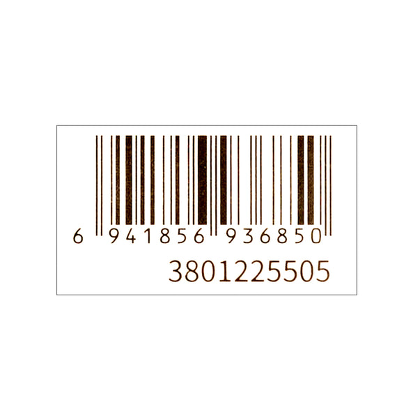 MINISO COLORFUL HAIR-HIGHLIGHTING HAIR EXTENSIONS ( 55CM, 2 PCS ) 2013522710102 MAKEUP TOOLS