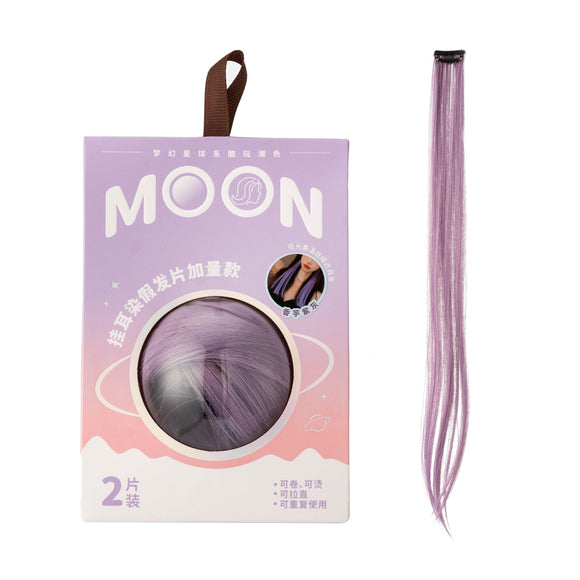 MINISO COLORFUL HAIR-HIGHLIGHTING HAIR EXTENSIONS ( 55CM, 2 PCS ) 2013522810109 MAKEUP TOOLS