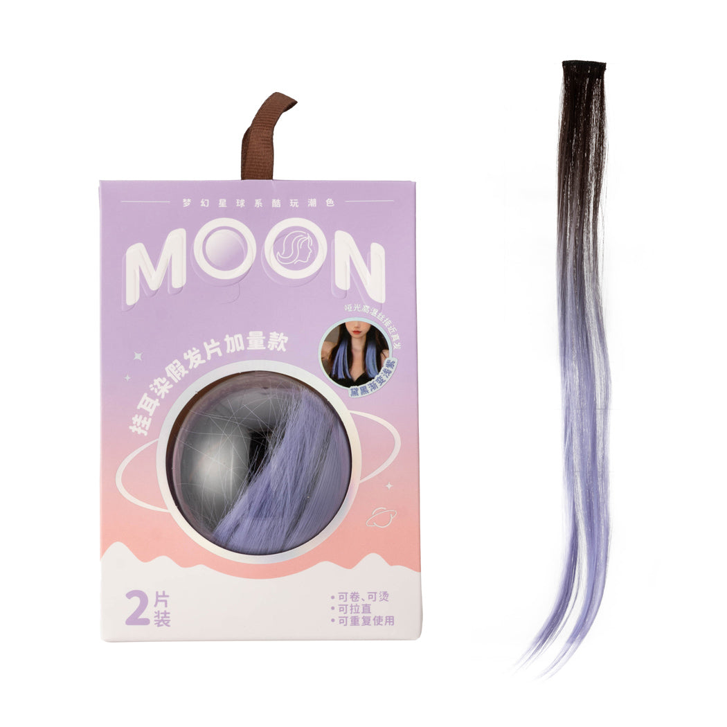 MINISO COLORFUL HAIR-HIGHLIGHTING HAIR EXTENSIONS ( 55CM, 2 PCS ) 2013522910106 MAKEUP TOOLS