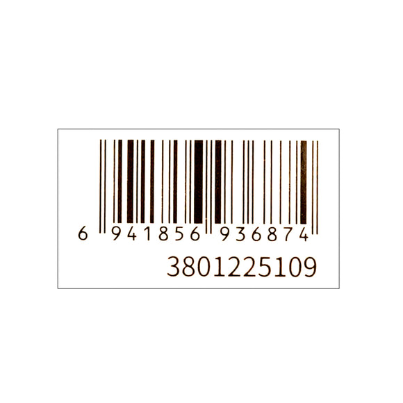 MINISO COLORFUL HAIR-HIGHLIGHTING HAIR EXTENSIONS ( 55CM, 2 PCS ) 2013522910106 MAKEUP TOOLS