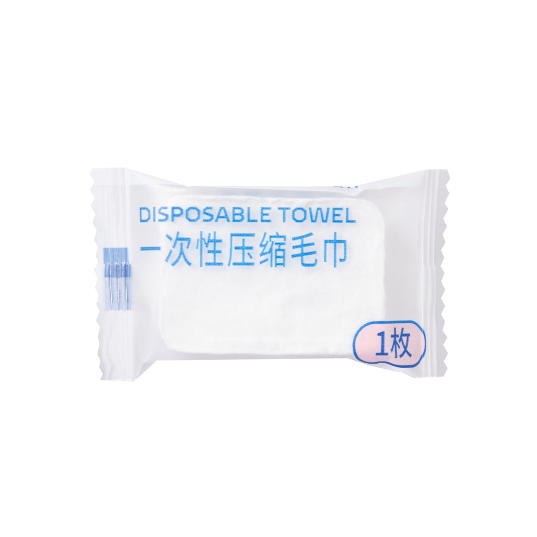 MINISO COMPRESSED TOWELS SET ( 4-PIECE TOWELS & 2-PIECE BATH TOWELS ) 2013676710102 TRAVEL ACCESSORIES