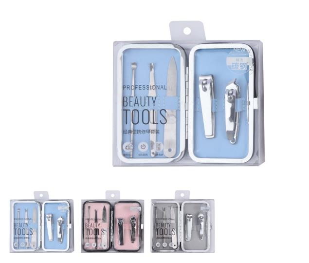 MINISO MANICURE SET (5 PCS WITH STORAGE CASE) 2013854810105 MANICURE KIT