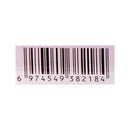 MINISO SCENTED HAND WASH (SANDALWOOD) 2013883710100 HAND SOAP-3