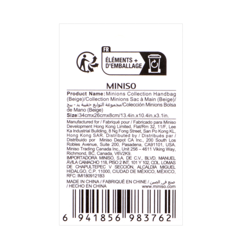 MINISO MINIONS COLLECTION HANDBAG(BEIGE) 2014107811108 HANDBAG