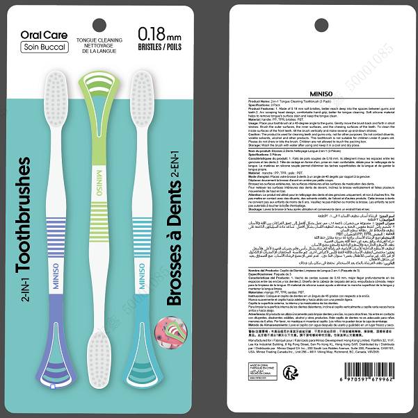 MINISO 2-IN-1 TONGUE CLEANING TOOTHBRUSH (3 PACK) 2014254610104 TOOTHBRUSH