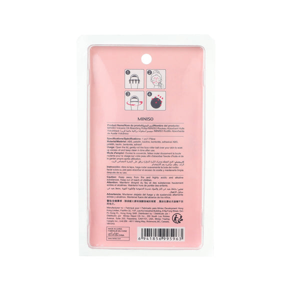 MINISO MINISO VOLCANIC OIL ABSORBING ROLLER 2014255910104 OIL ABSORBING SHEETS