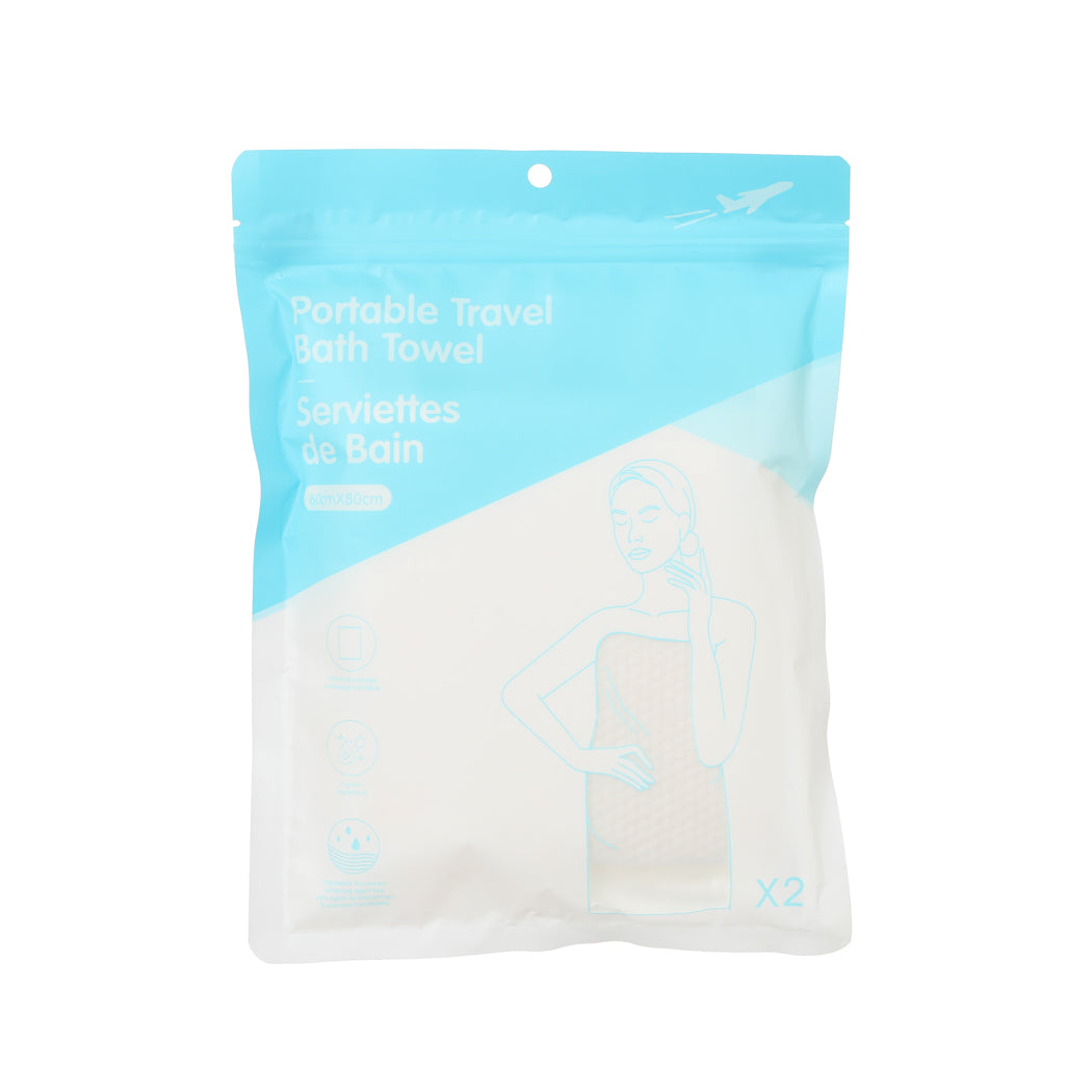 MINISO PORTABLE TRAVEL BATH TOWEL 2 PCS 2014256110107 TRAVEL KIT