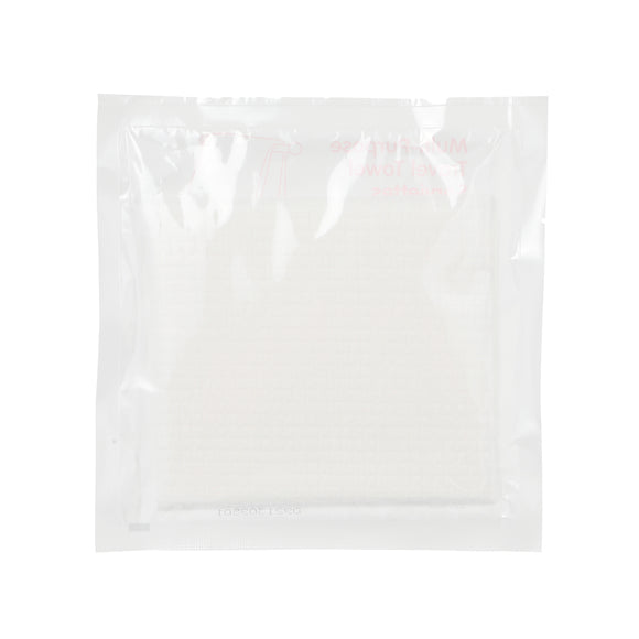 MINISO MULTI-PURPOSE TRAVEL TOWEL ( 2 PCS ) 2014256310101 TRAVEL KIT