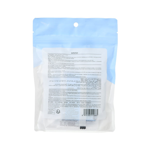 MINISO TRAVEL TOILET SEAT COVERS (9 PCS) 2014256410108 TRAVEL KIT