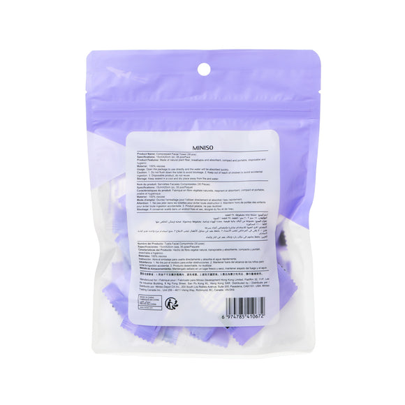 MINISO COMPRESSED FACIAL TOWEL ( 35 PCS ) 2014256510105 TRAVEL KIT