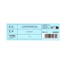 MINISO ULTRA SOFT Q-PACK TISSUES（40 TISSUES） 2014308010102 TISSUE-4