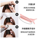 MINISO HAIR VOLUMIZING CLIPS（2 PCS) 2014353411107 HAIR CURLER-2