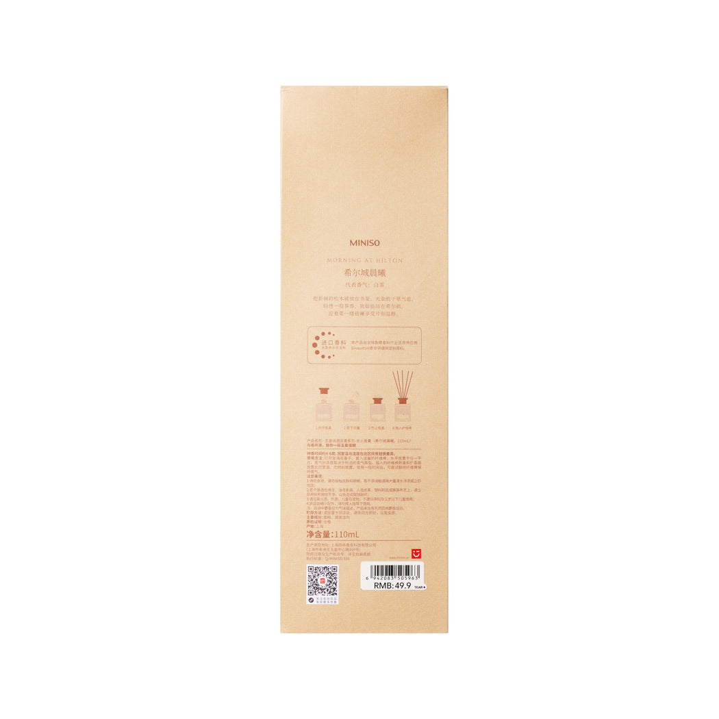MINISO FIVE-STAR HOTEL SERIES AIR FRESHENER (MORNING AT HILL, 110ML) 2014397010106 SCENT DIFFUSER-4
