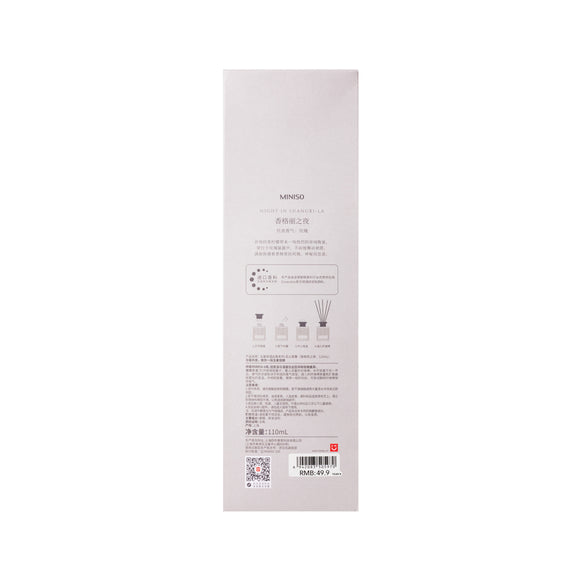 MINISO FIVE-STAR HOTEL SERIES AIR FRESHENER (NIGHT IN SHANGRI, 110ML) 2014397110103 SCENT DIFFUSER