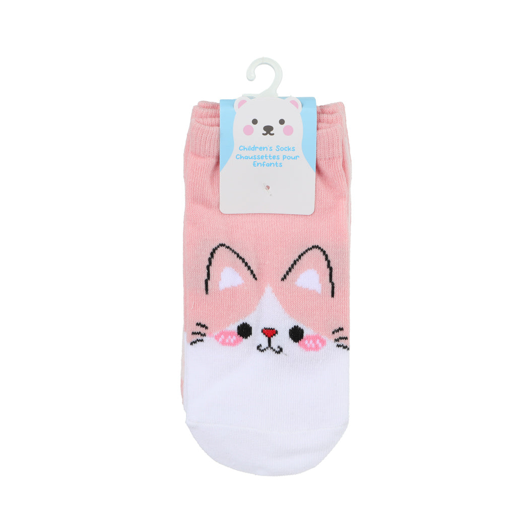 MINISO ANIMAL FACES COLLECTION KIDS' ANKLE SOCKS (3 PAIRS)(5-7Y) 2014407611101 KIDS LOW-CUT SOCKS-2