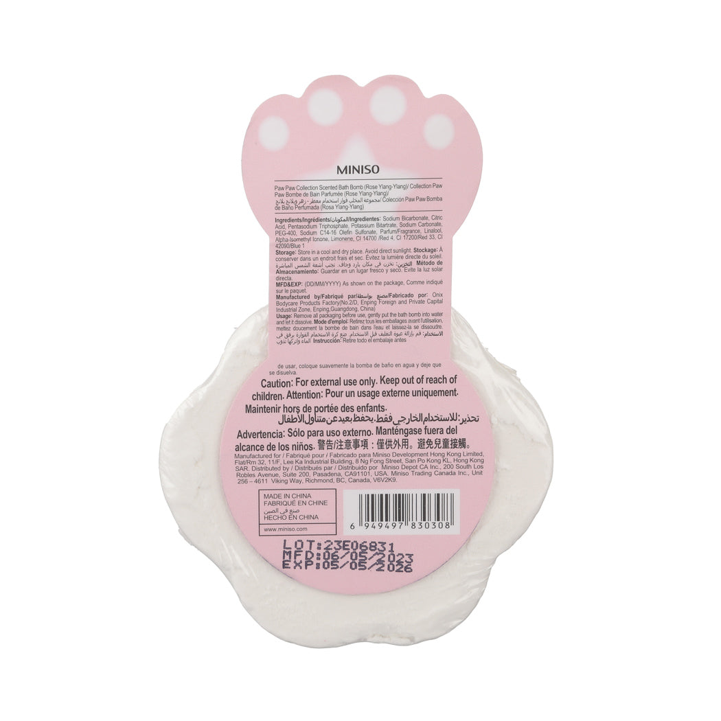 MINISO PAW PAW COLLECTION SCENTED BATH BOMB (ROSE YLANG-YLANG) 2014478710109 BATH SALT