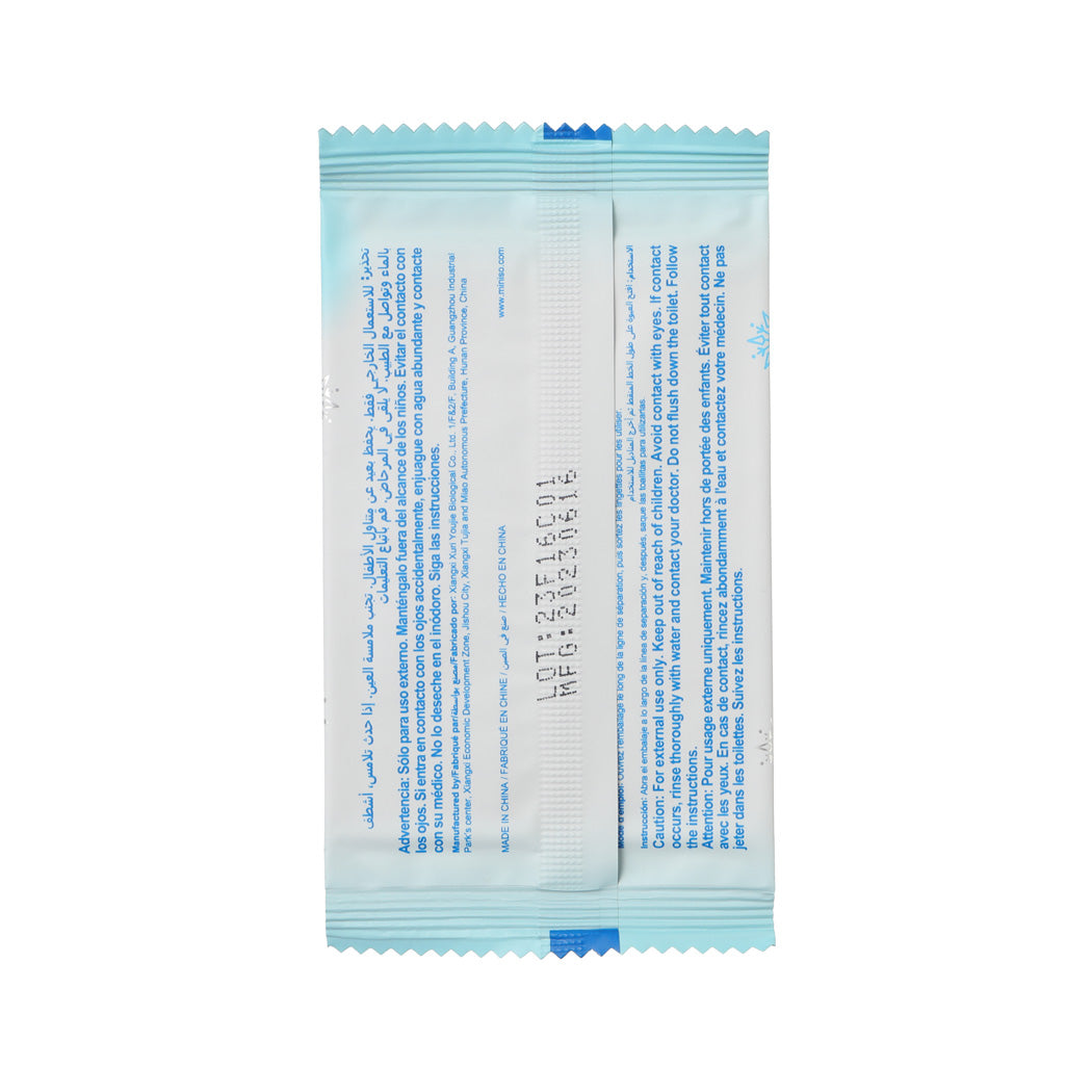 MINISO REFRESHING SERIES COOLING WIPES (INDIVIDUALLY PACKAGED, 10 PACKS) 2014489010106 WET WIPES