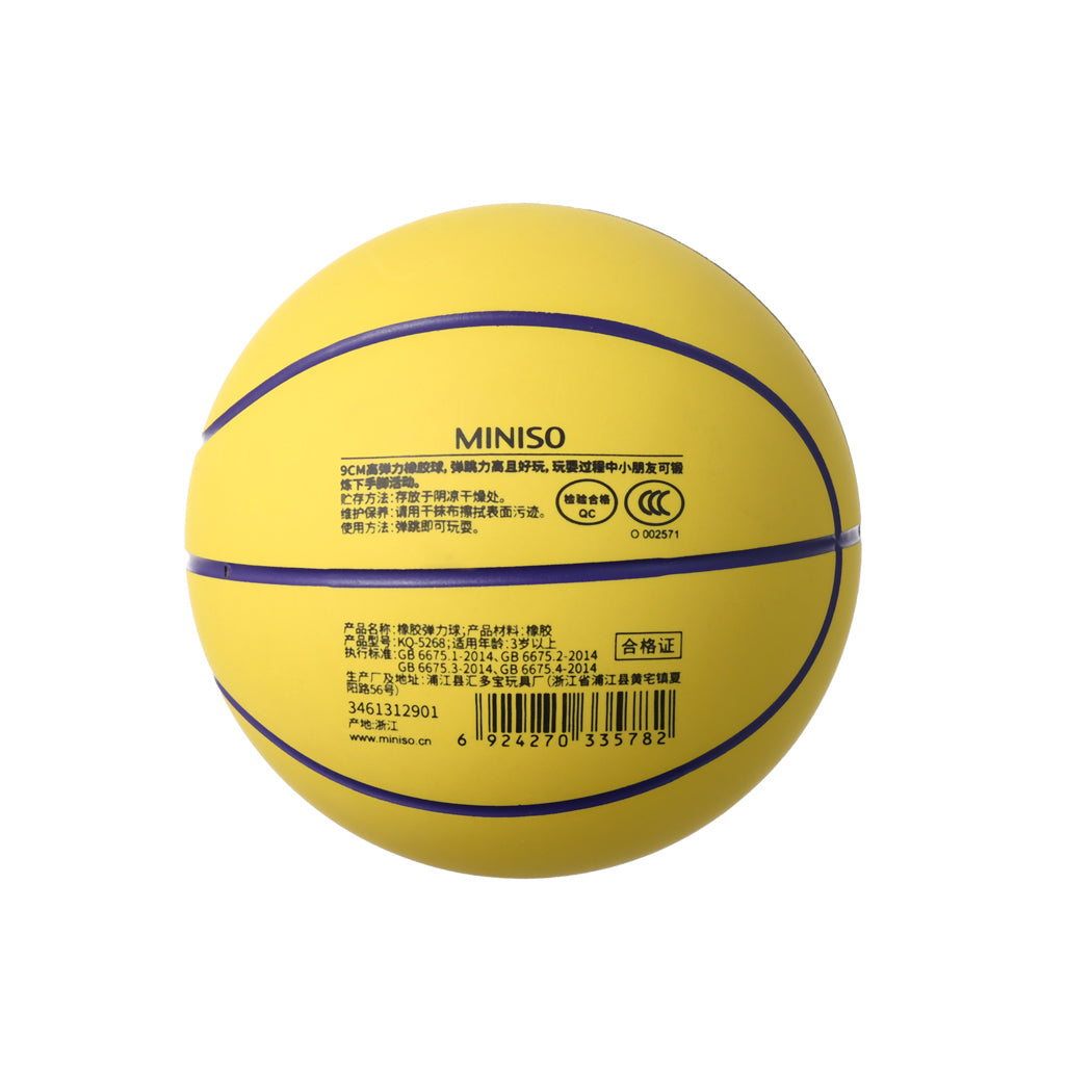 MINISO RUBBER BOUNCY BALL KQ-5268 2014561510104 SPORT TOYS