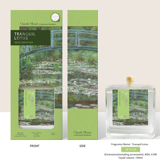 MINISO THE ARTS SERIES REED DIFFUSER(TRANQUIL LOTUS,75ML) 2014590912108 SCENT DIFFUSER