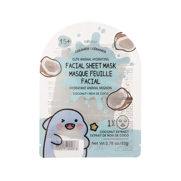 MINISO CUTE ANIMAL HYDRATING FACIAL SHEET MASK (COCONUT) 2014609911108 ...