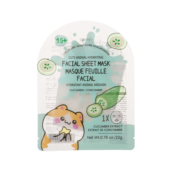 MINISO CUTE ANIMAL HYDRATING FACIAL SHEET MASK (CUCUMBER) 201460991410 ...