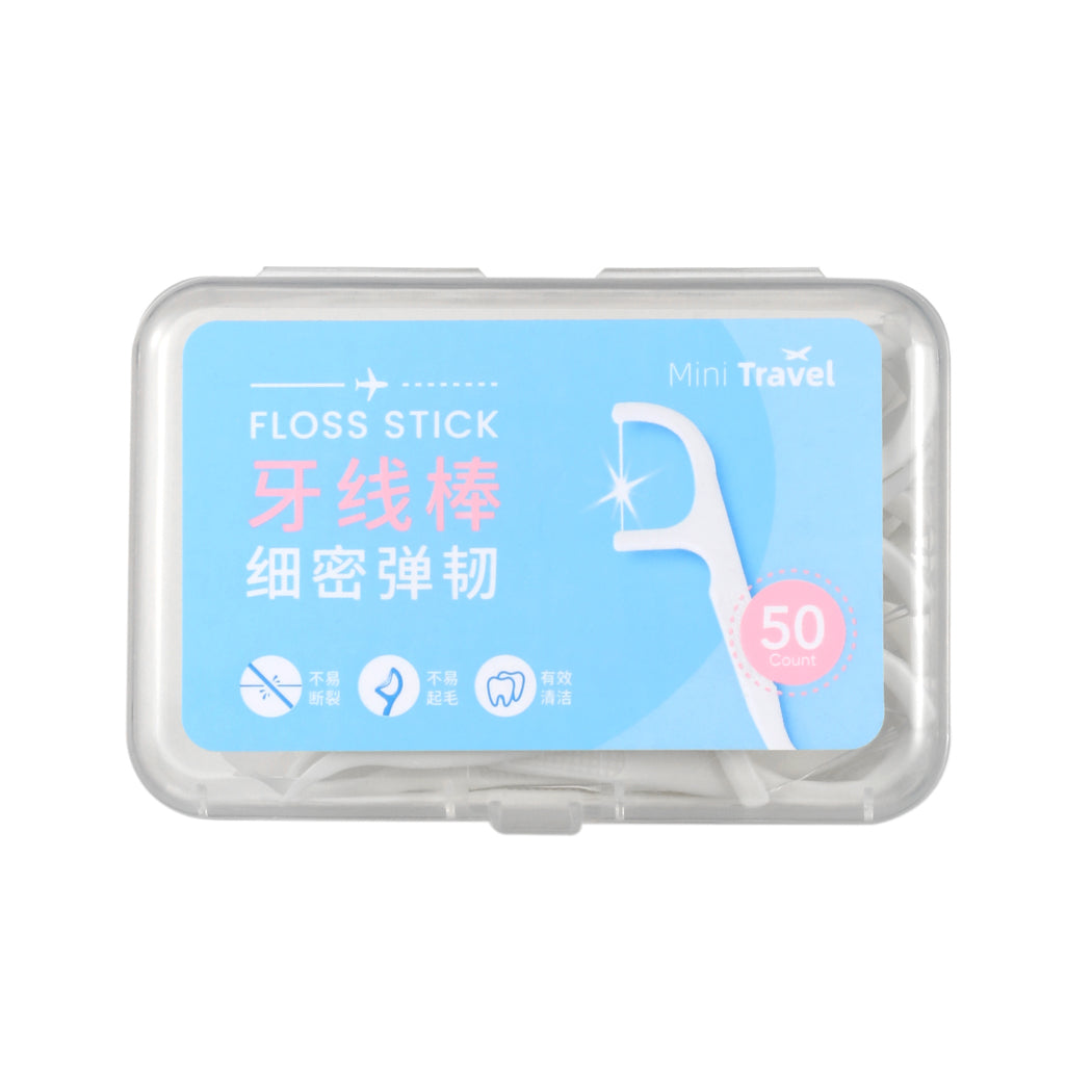 MINISO MINI TRAVEL SERIES DENTAL FLOSSERS ( 50 PCS ) 2014637510106 SKIN CARE & CLEANSING PRODUCTS