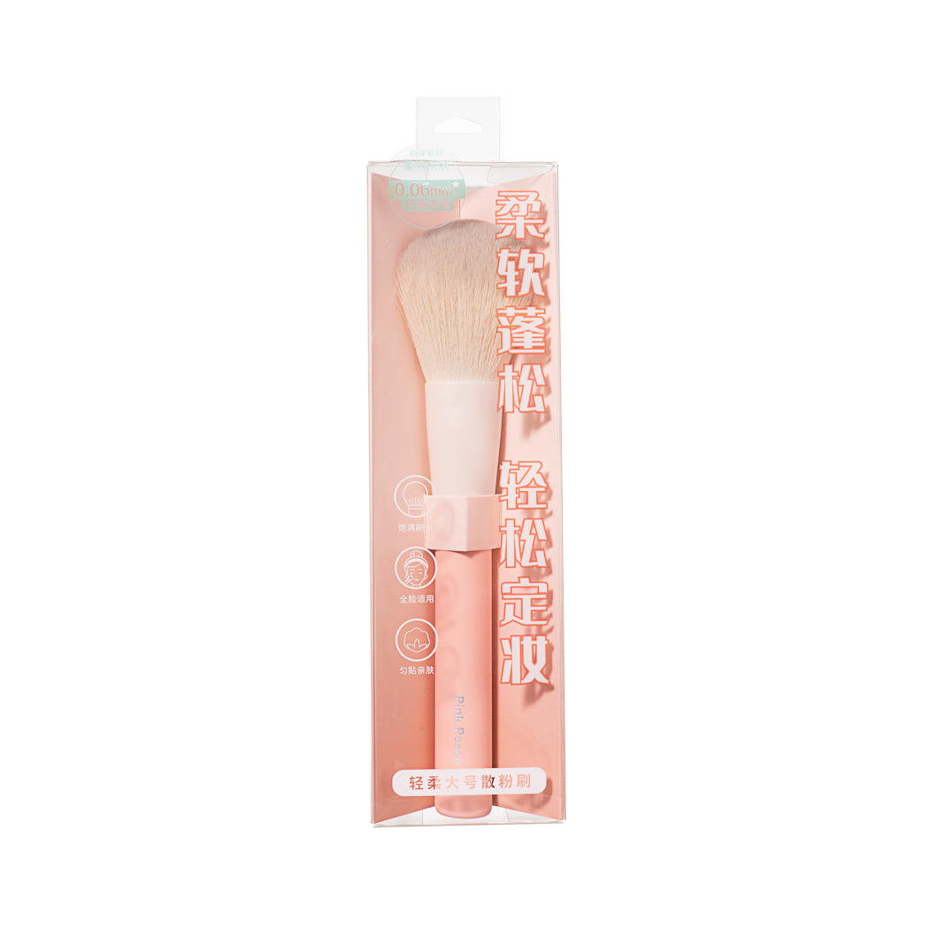 MINISO PEACH PINK SERIES SOFT LARGE LOOSE POWDER BRUSH 2014652910103 MAKEUP TOOLS