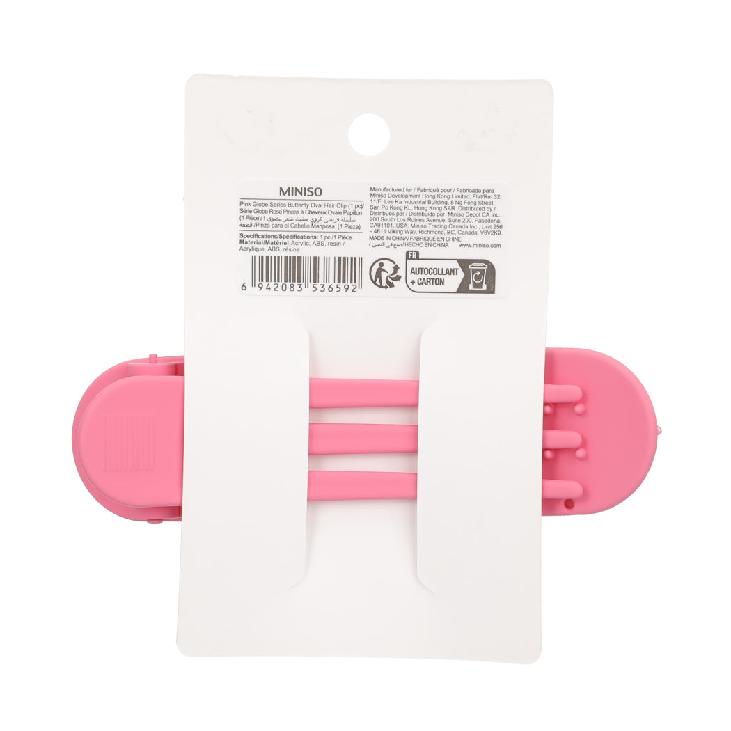 MINISO PINK GLOBE SERIES BUTTERFLY OVAL HAIR CLIP (1 PC) 2014736110108 HAIR CLIPPERS-2