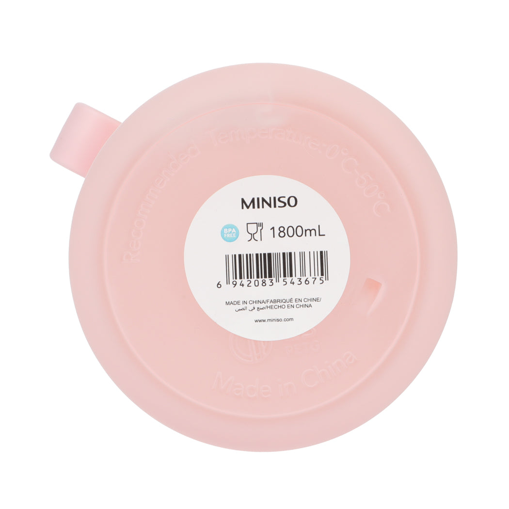 MINISO GRADIENT PLASTIC BOTTLE WITH HANDLE ( 1800ML, ORANGE & WHITE ) 2014795715108 LIFE DEPARTMENT