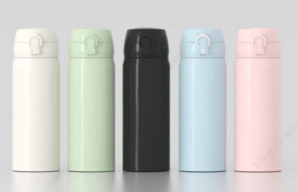 MINISO CLASSIC INSULATED BOTTLE WITH AUTO FLIP LID ( 450ML ) 2014979512103 VACUUM BOTTLE
