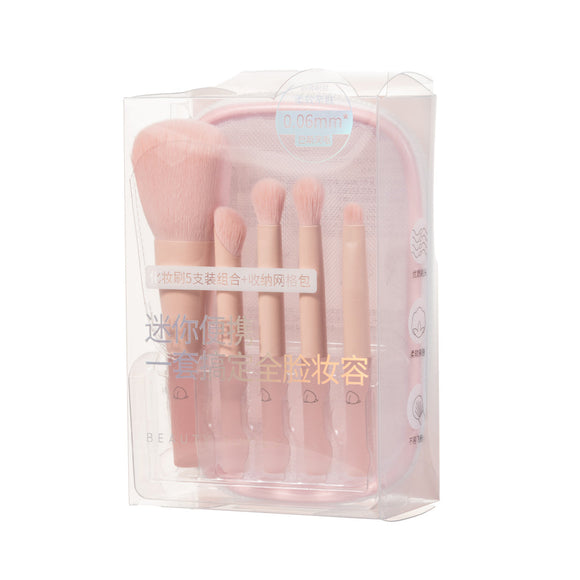 MINISO PINK SERIES MINI MAKEUP BRUSHES SET (WITH STORAGE CASE) 2015020610106 MAKEUP BRUSH