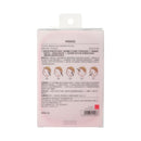 MINISO PINK SERIES MINI MAKEUP BRUSHES SET (WITH STORAGE CASE) 2015020610106 MAKEUP BRUSH-3