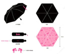 MINISO BARBIE COLLECTION SUN UMBRELLA 2015021010103 LONG UMBRELLA-3
