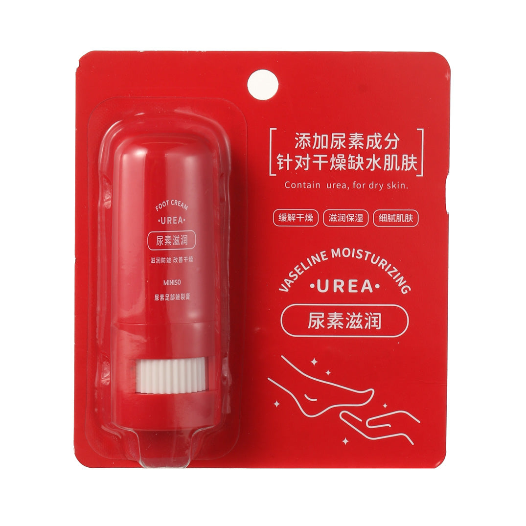 MINISO UREA FOOT CREAM 2015026510103 BODY LOTION/BODY CREAM