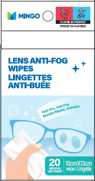 MINISO MINGO LENS ANTI-FOG WIPES (20 INDIVIDUAL PACKS) 2015030310102 WET WIPES