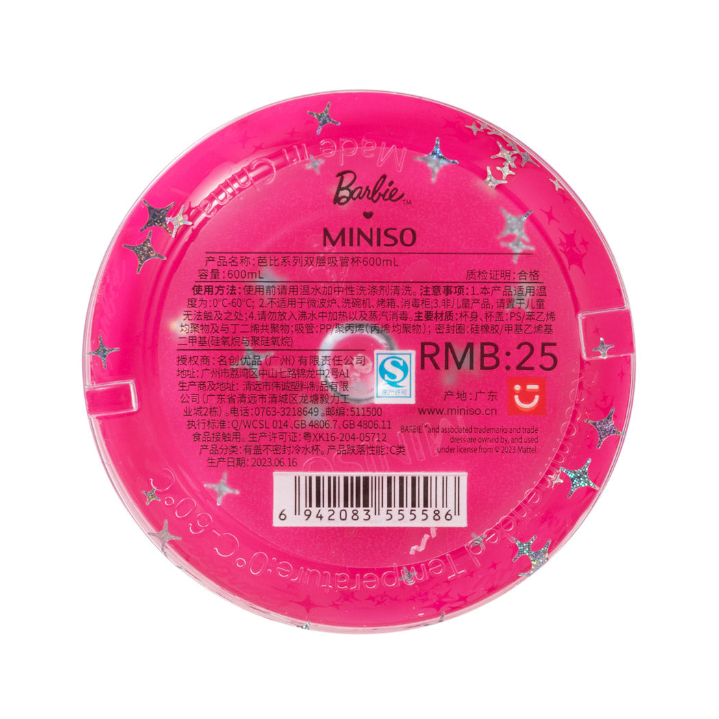 MINISO BARBIE COLLECTION DOUBLE WALL PLASTIC TUMBLER WITH STRAW (600ML) 2015031010100 PLASTIC WATER BOTTLE