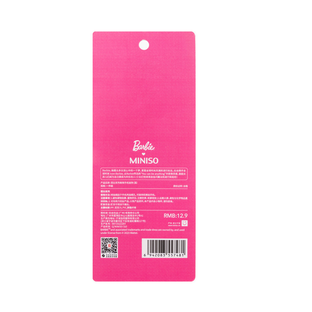 MINISO BARBIE COLLECTION BEADED PHONE CHARM STRAP 2015037910107 PHONE CHARM STRAP