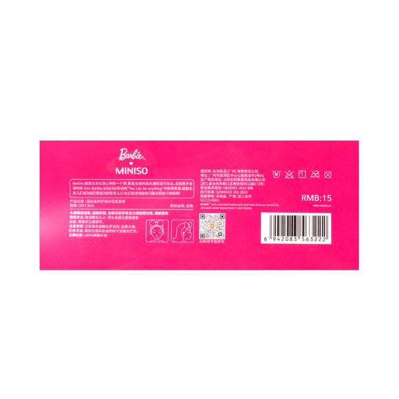 MINISO BARBIE COLLECTION LETTER PRINTED HEADBAND 2015097710105 MAKEUP TOOLS