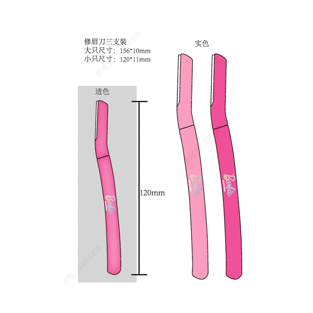 MINISO BARBIE COLLECTION 2+1 EYEBROW RAZORS (3 PCS) 2015102610109 EYEBROW SHAVER