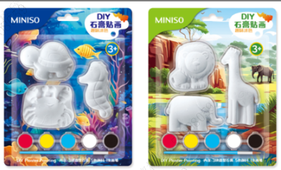 MINISO COLORING PLASTER FIGURE (2 ASSORTED MODELS)(SEA, MEADOW) 2015116511102 PAINTING TOYS